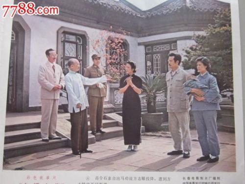 怎么办理佛蒙特州驾驶执照