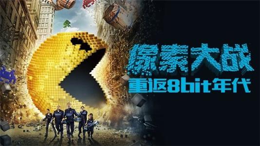 做大学毕业